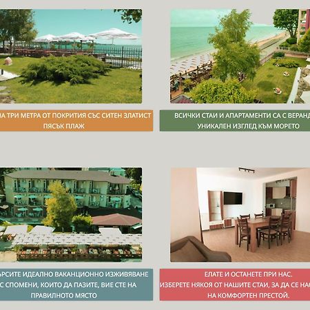Aura Family Hotel Ravda Bagian luar foto